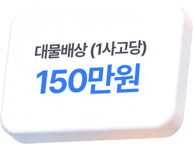 마크02